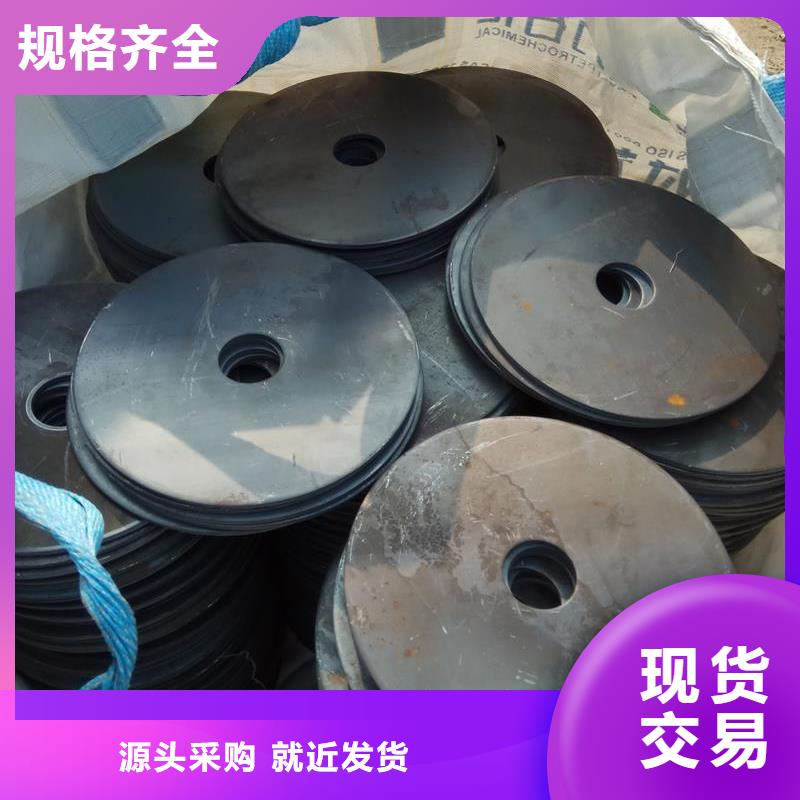 异形冲压件厂家