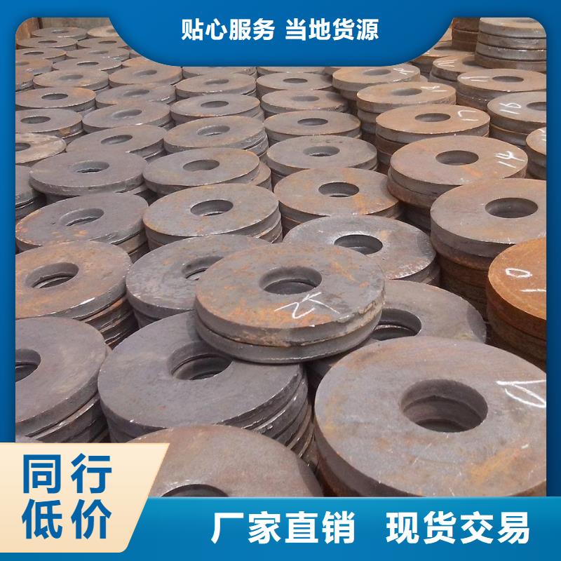 冲压件样品