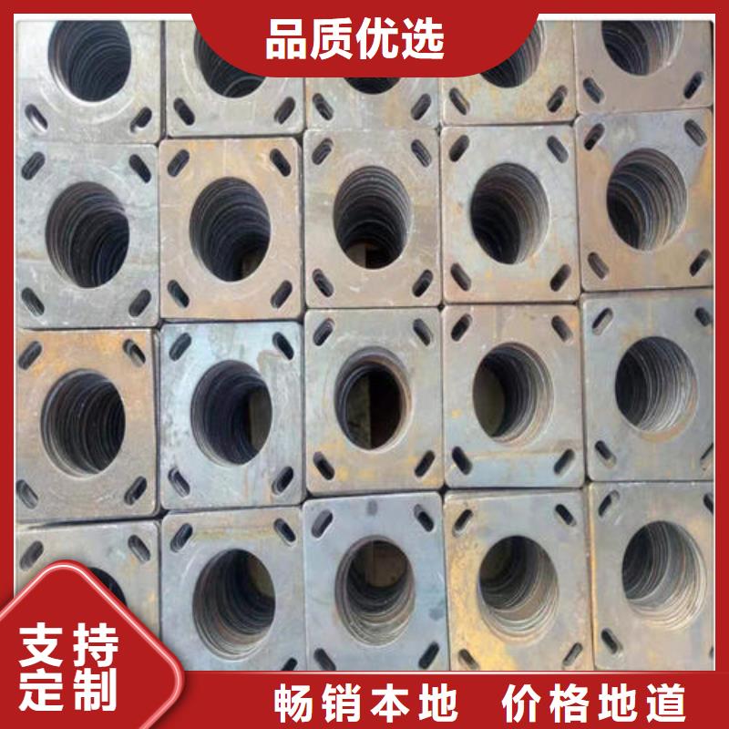 模板冲压件定做