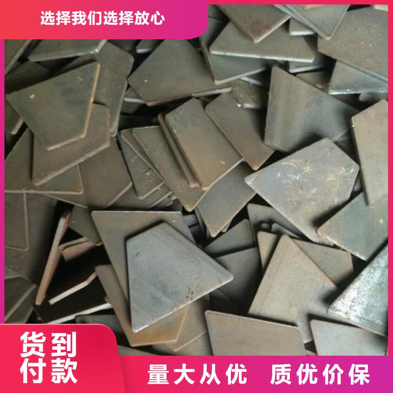 冲压件大口径无缝钢管技术先进
