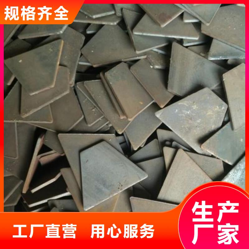 冲压件销售