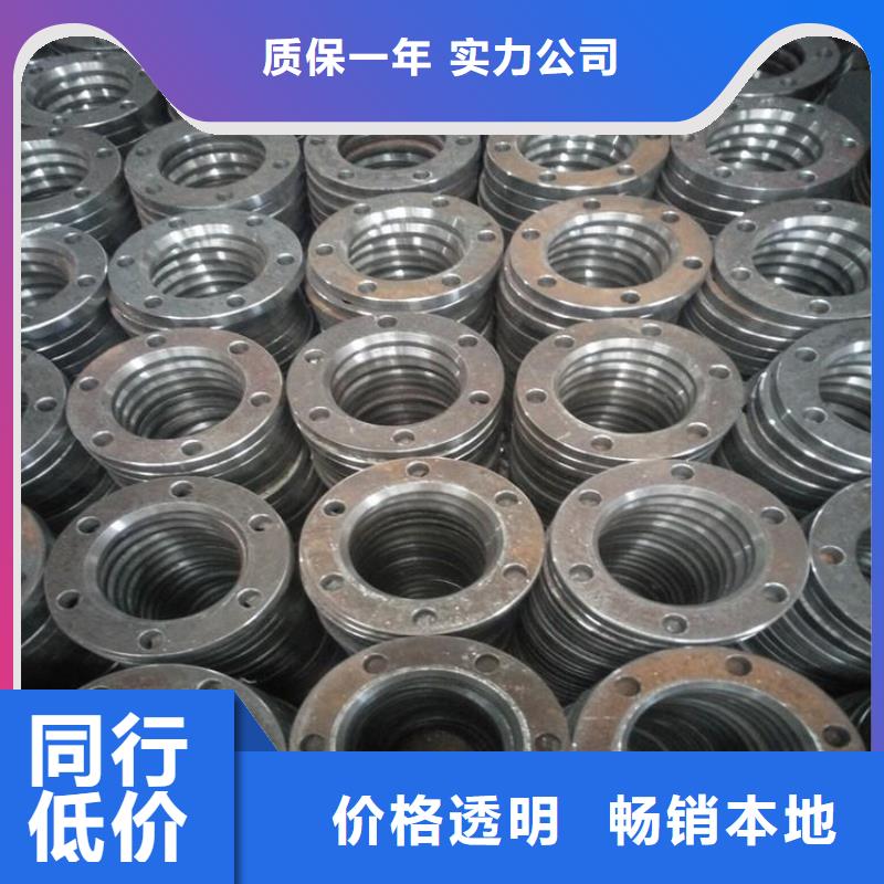 异形冲压件厂家