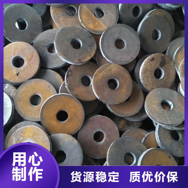 普板冲压件定做