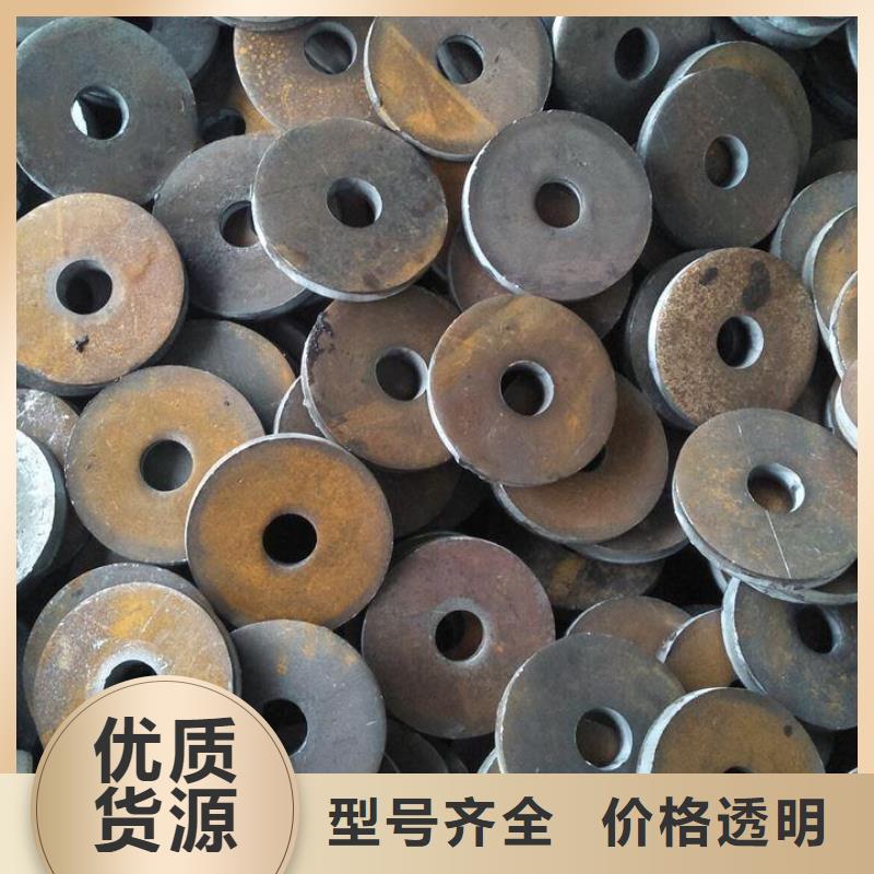 万宁市普板冲压件地址