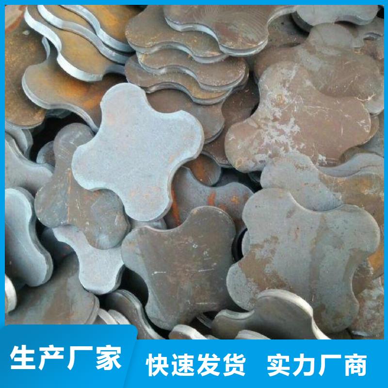 法兰现货