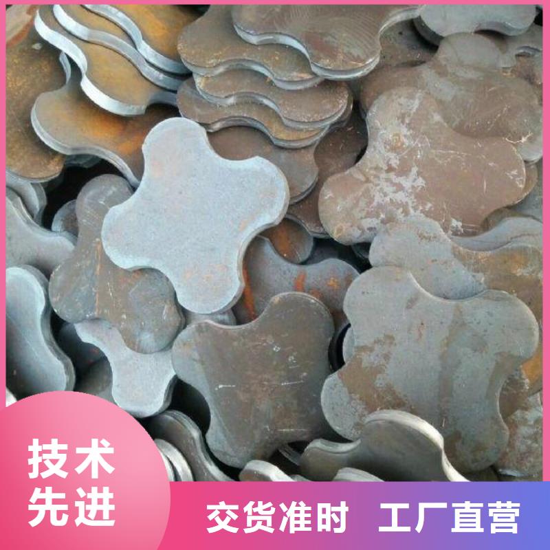 冲压件销售