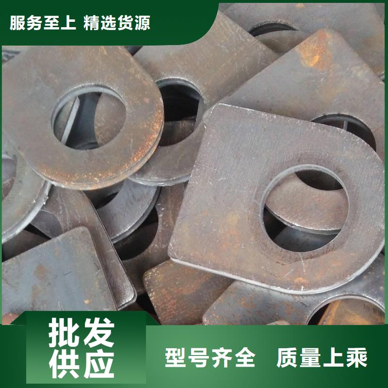 冲压件销售