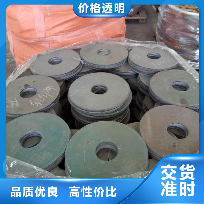 异形冲压件电话