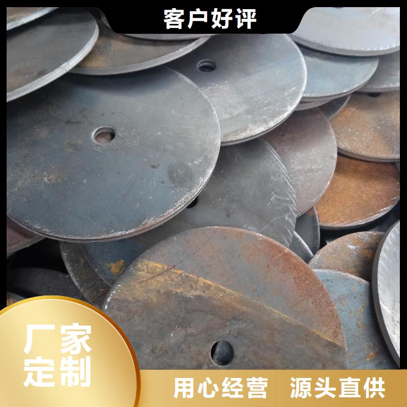 法兰毛坯厂家