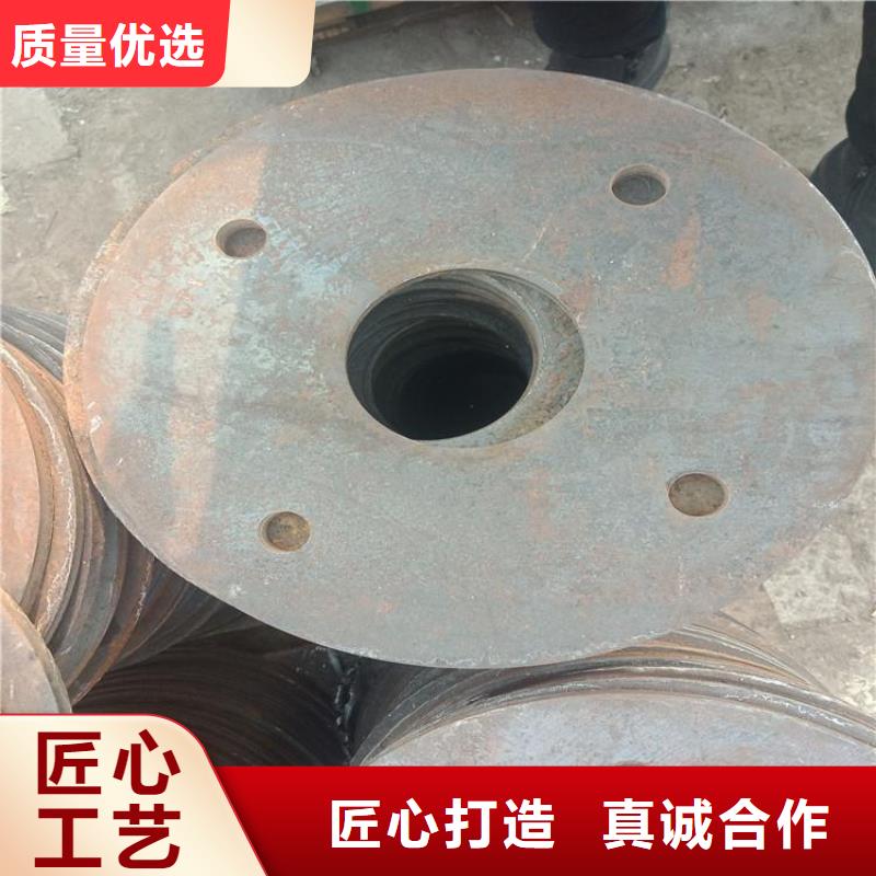 普板冲压件定做