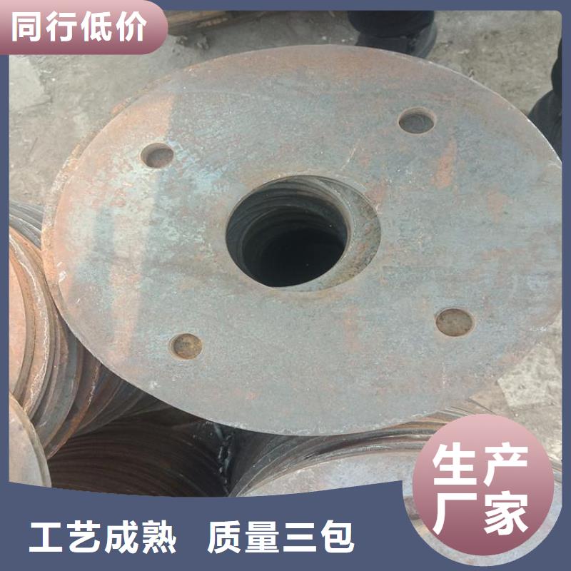异形冲压件电话