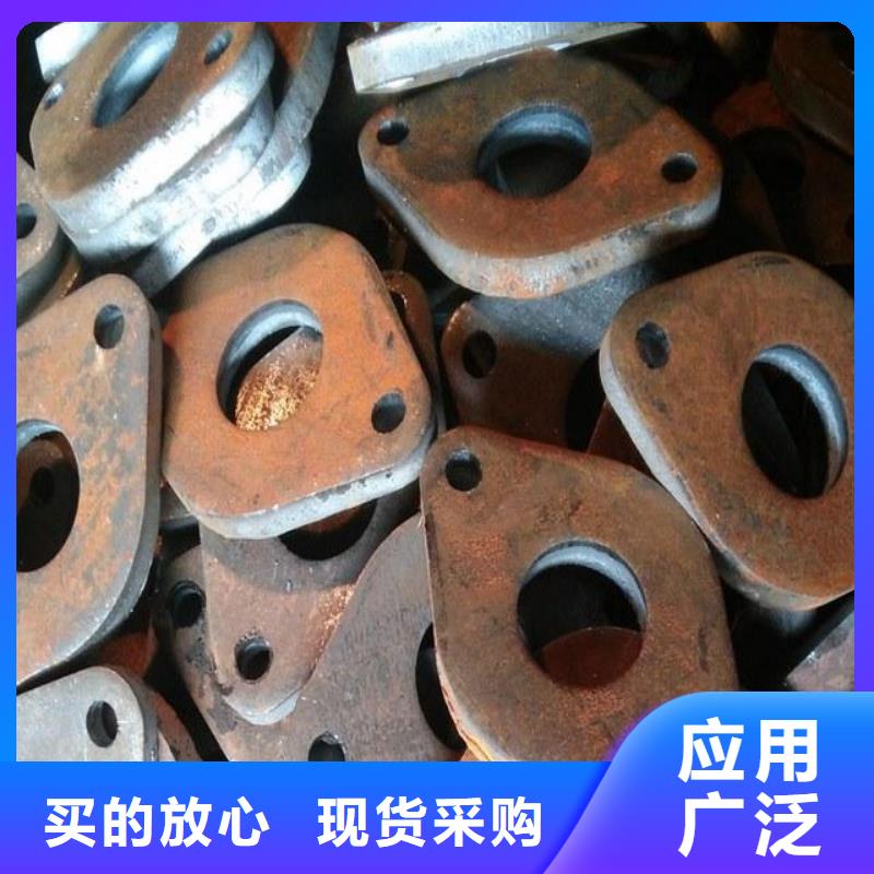 普板冲压件现货地址