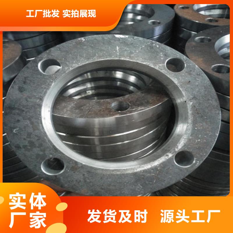 法兰毛坯零售