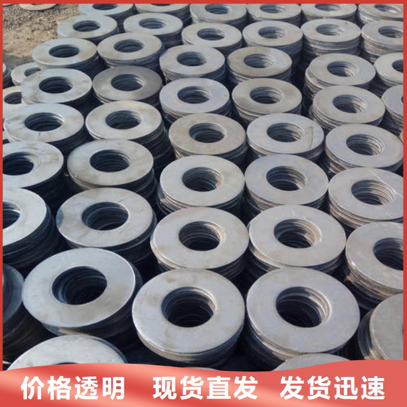 普板冲压件地址18963591044