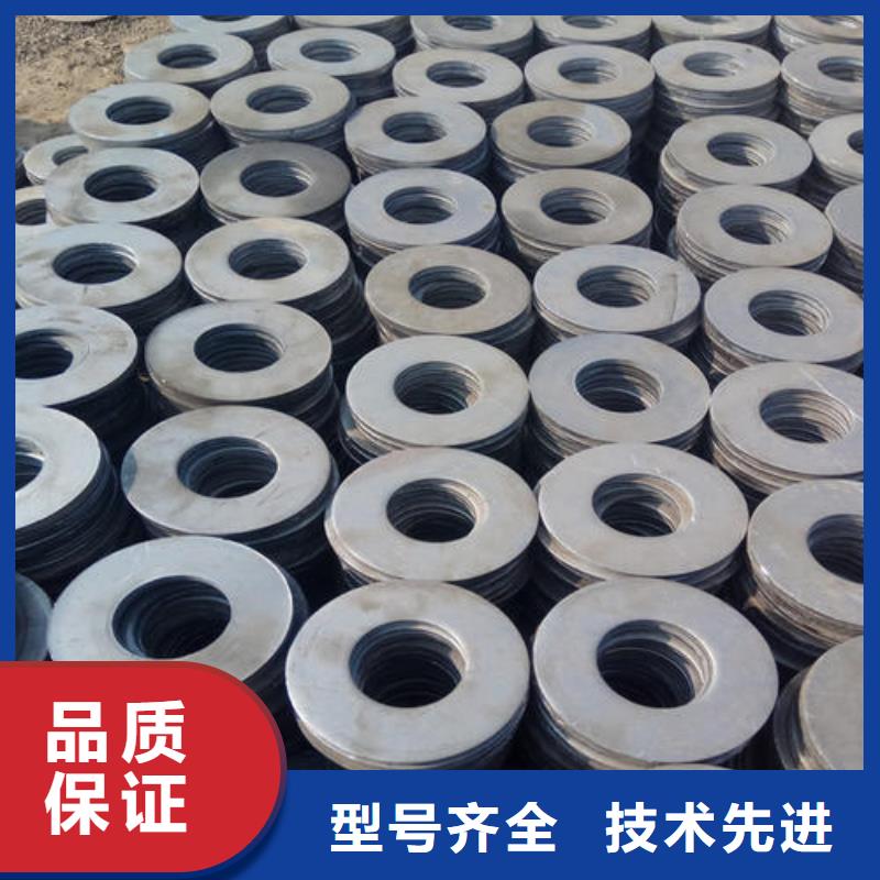 万宁市普板冲压件地址