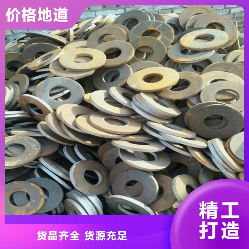 异形冲压件厂家
