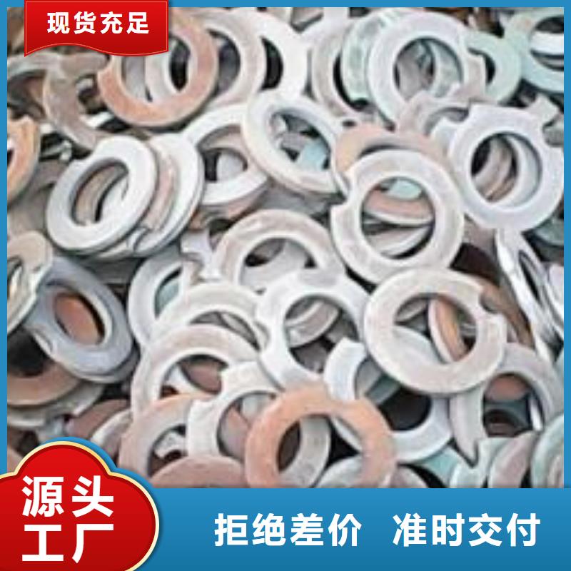 普板冲压件地址
