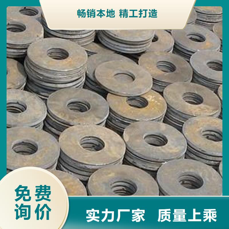 冲压件销售