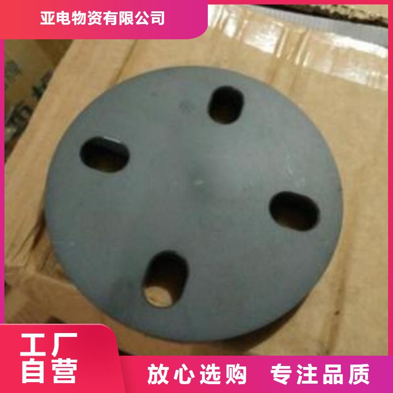 冲压件销售