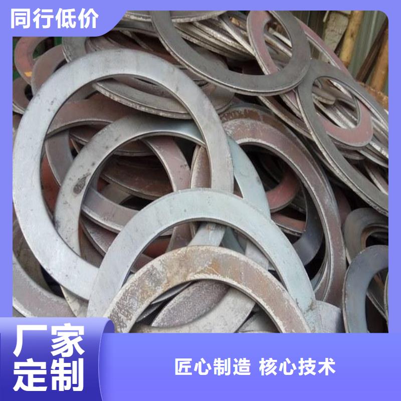 冲压件销售