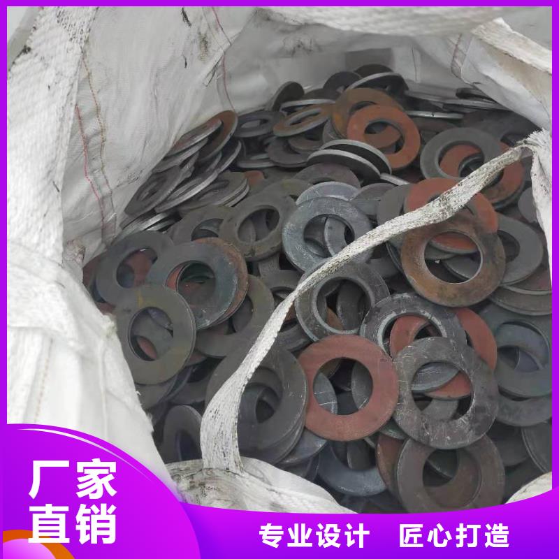 异形冲压件厂家