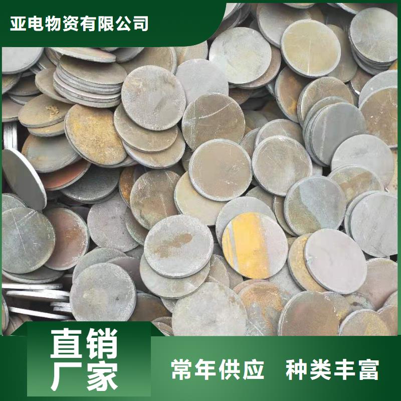 冲压件地址