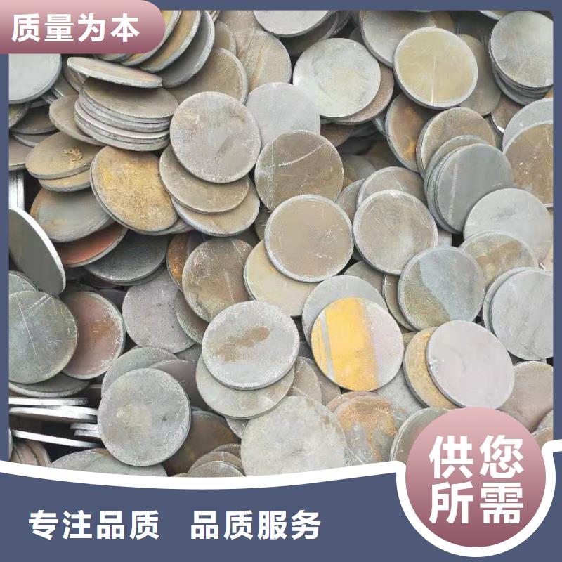 冲压件销售