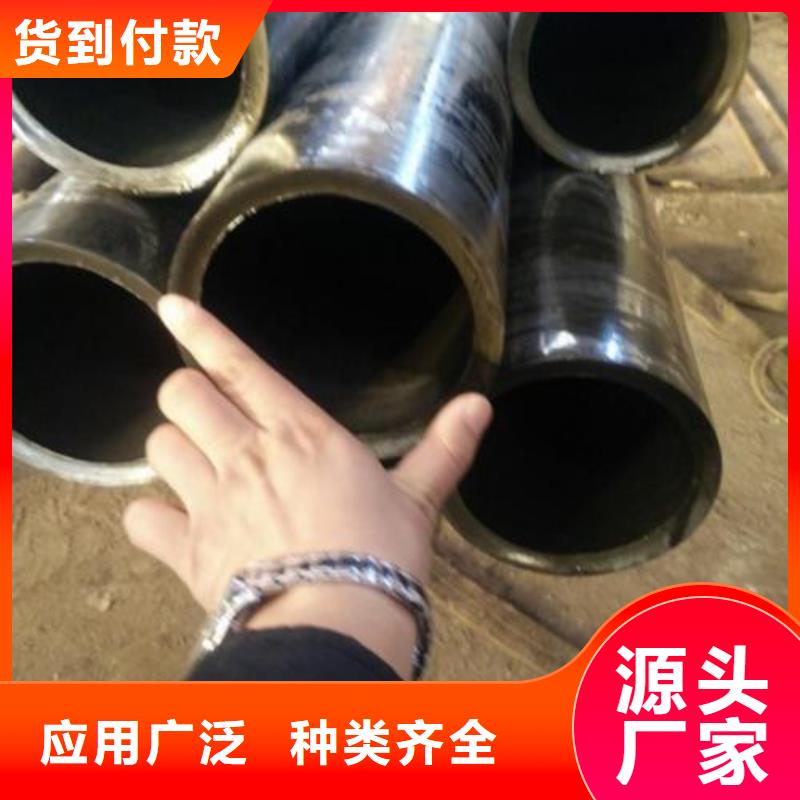 45#精密钢管电话