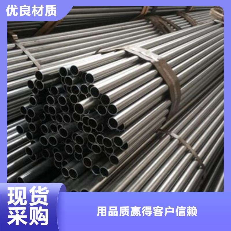 精密钢管-厚壁钢管一站式采购方便省心