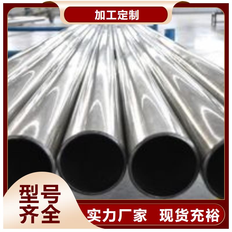 【精密钢管厚壁钢管拥有多家成功案例】
