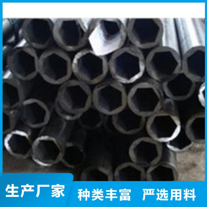 精密钢管-【小口径无缝钢管】每个细节都严格把关