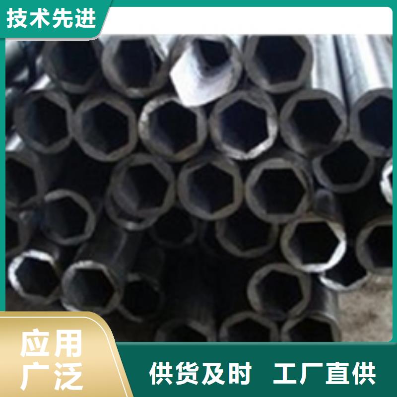 精轧光亮钢管现货销售