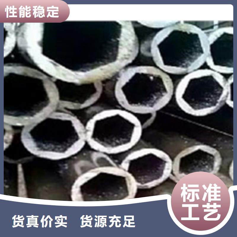 精密钢管销售电话