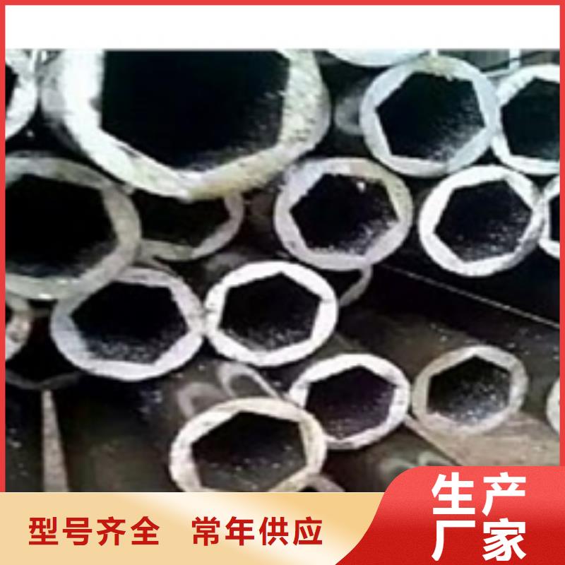 精密钢管小口径无缝钢管保障产品质量