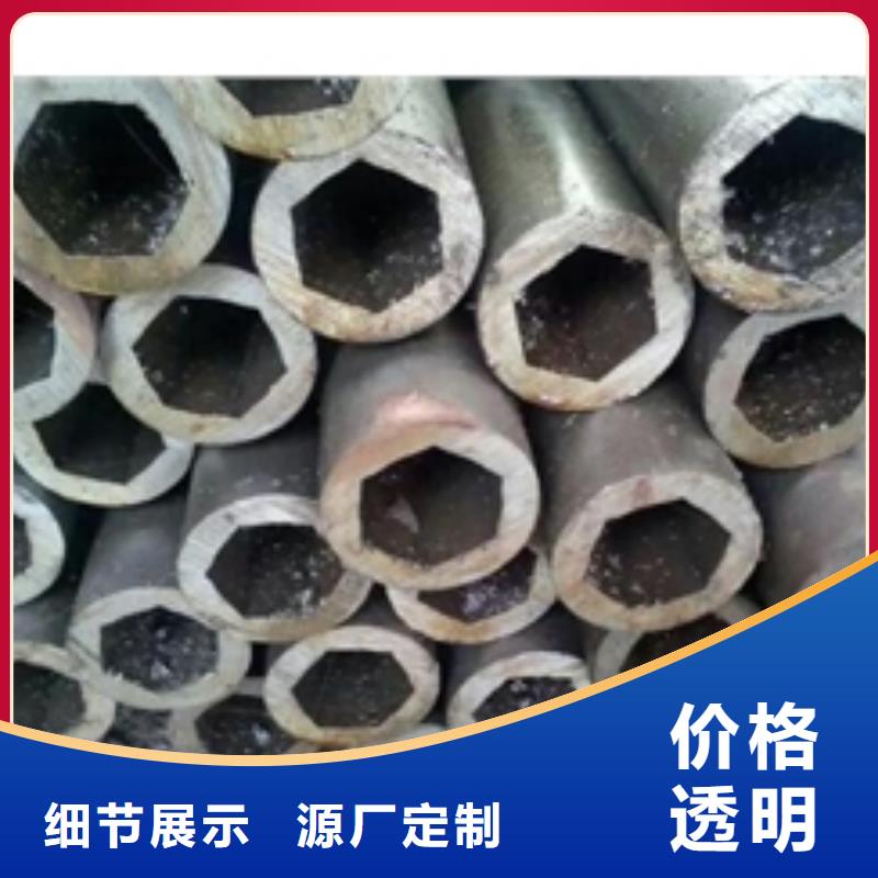 精轧光亮钢管现货厂家