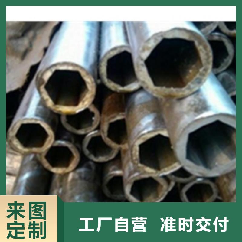 精轧光亮钢管现货厂家