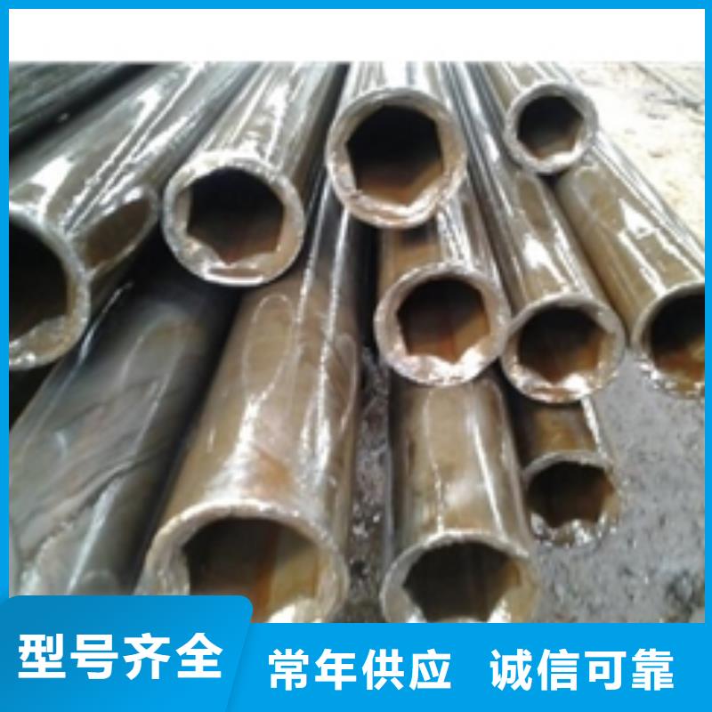 精密光亮钢管切割零售