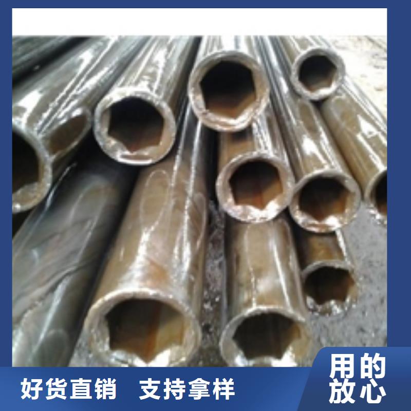 油缸管