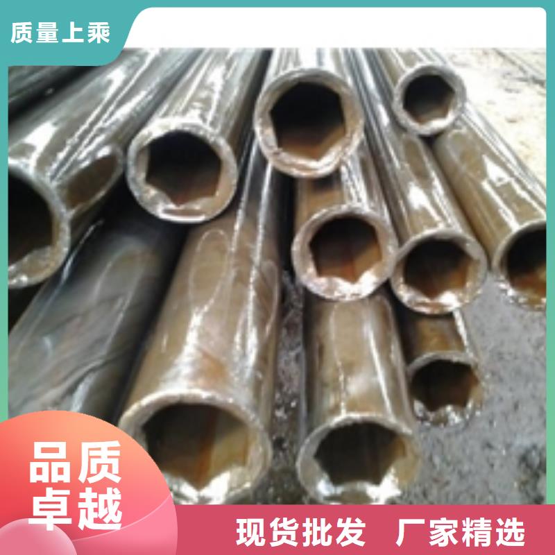精密钢管-【无缝方矩管】厂家