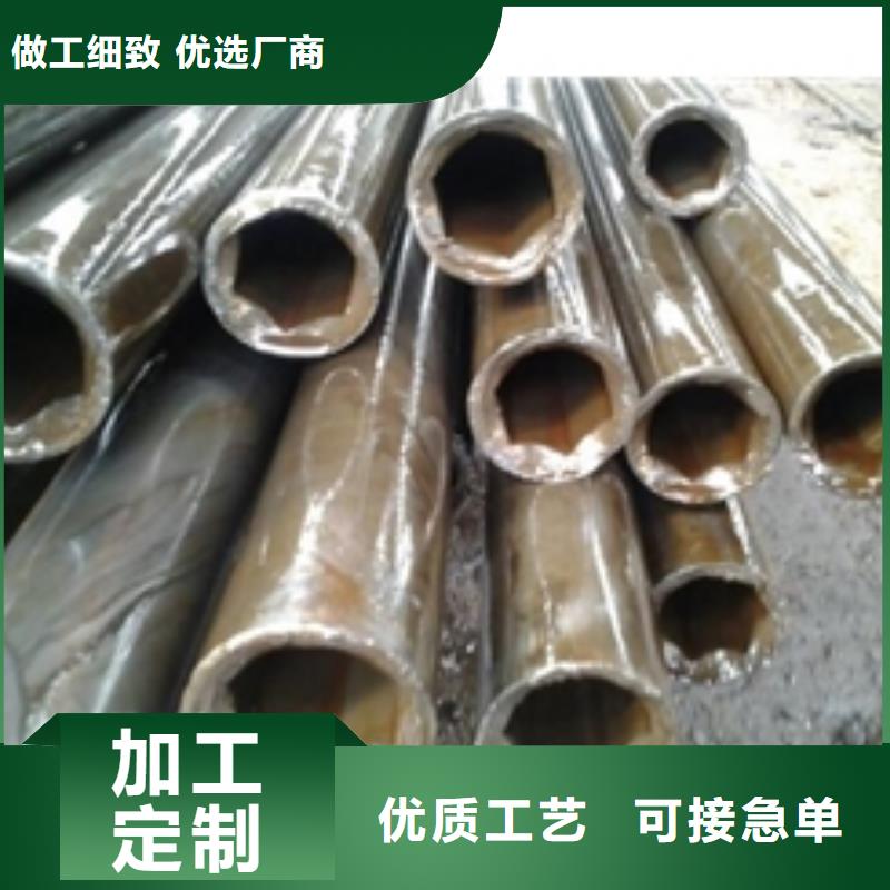 45#精密钢管零售