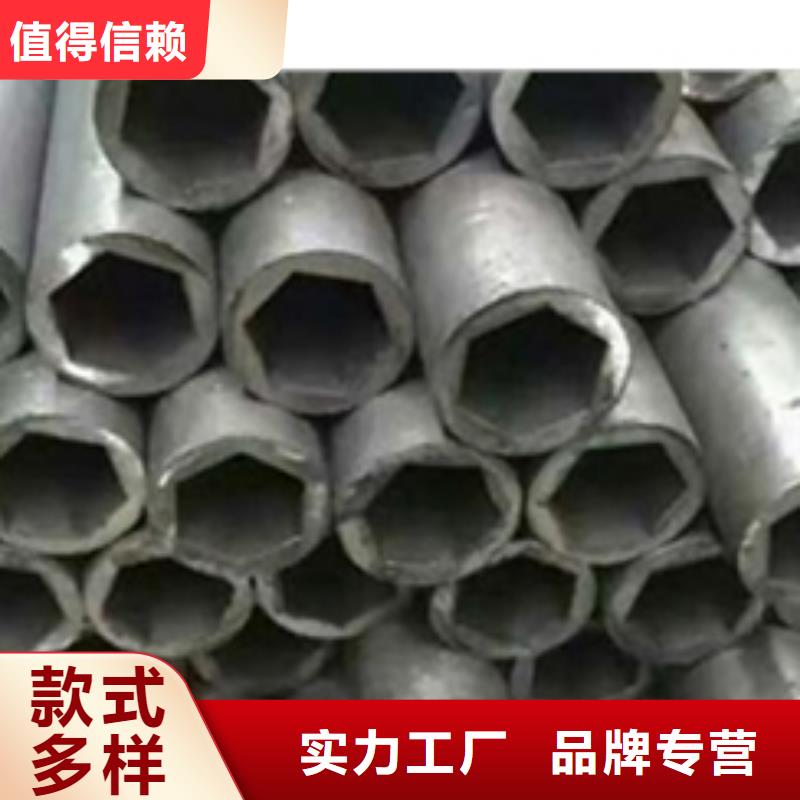 45#精密钢管样品