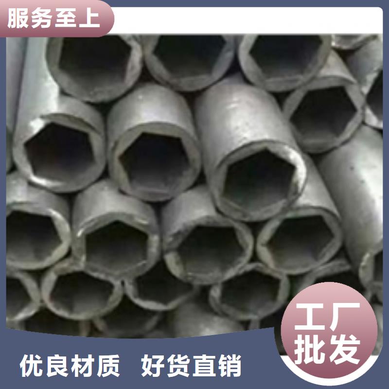 精密钢管-【无缝方矩管】厂家