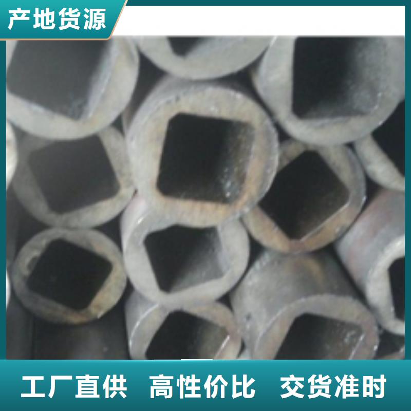 Gcr15精轧钢管现货供应