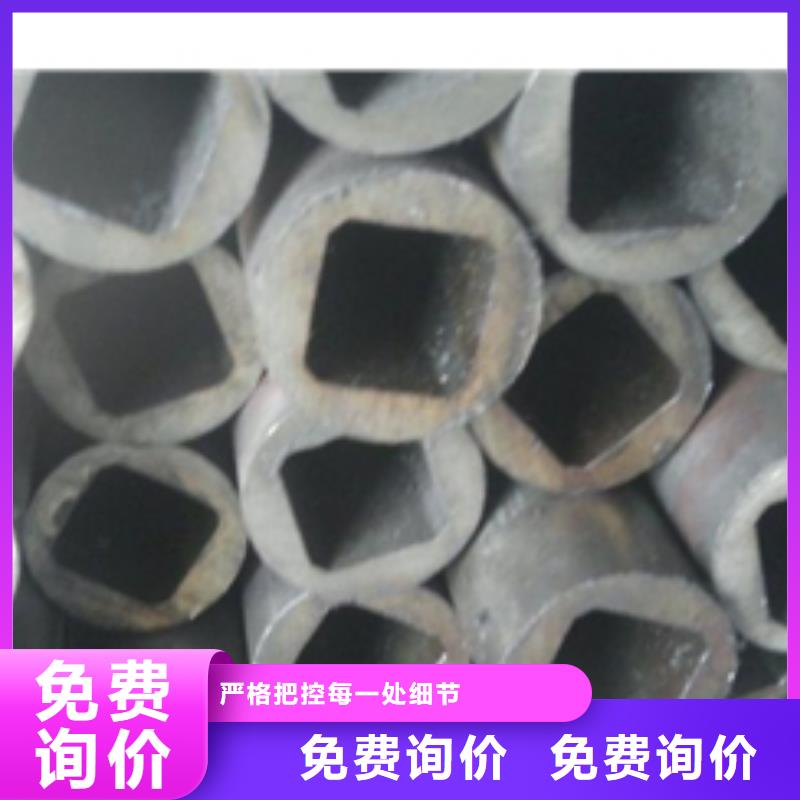 45#精密钢管零售