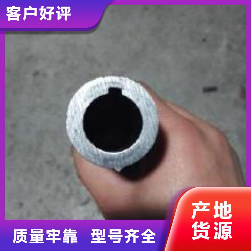 45#精密钢管电话