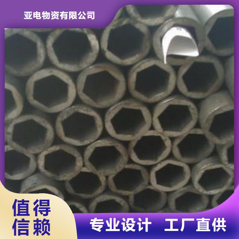 Gcr15精轧钢管供应电话