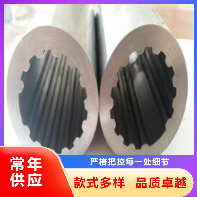 油缸管