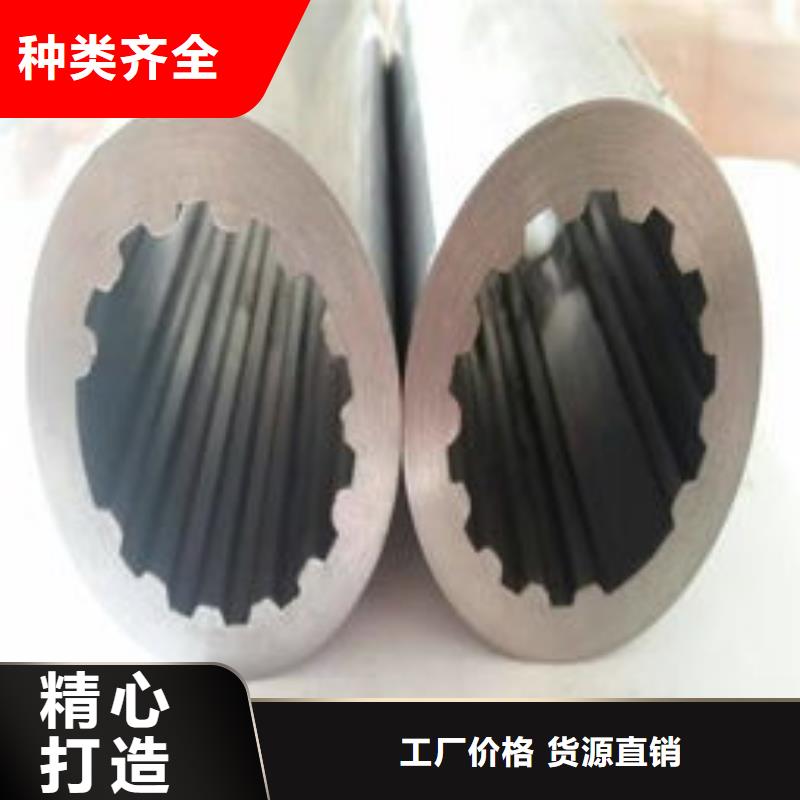 精密钢管小口径无缝钢管保障产品质量