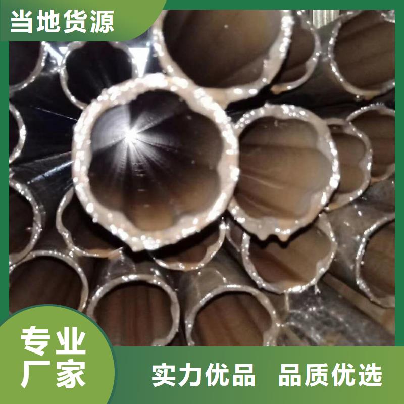 45#精密管切割零售