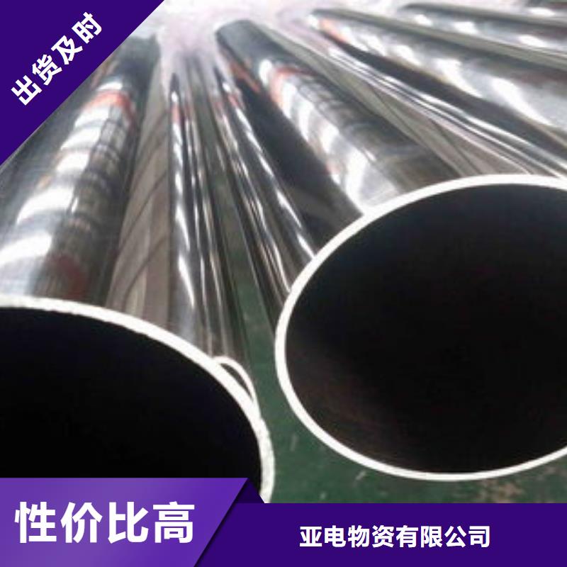 Gcr15精轧钢管现货供应